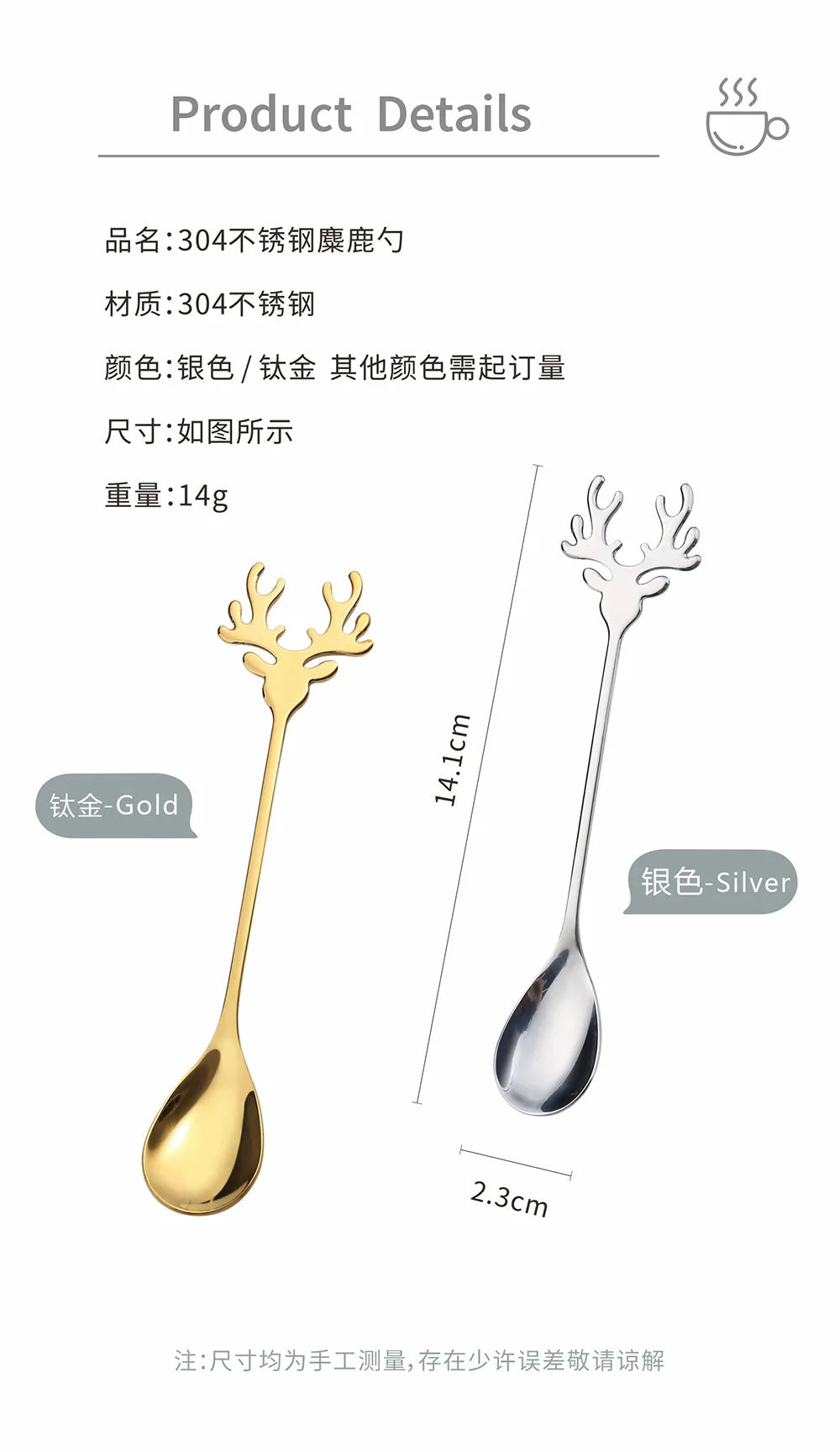 4PCS Christmas Elk Head Stainless Steel Coffee Spoons – Festive Table Decor & Holiday Gifts