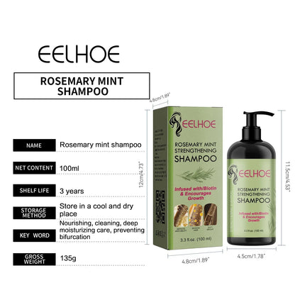 Straighten Hair Shampoo with Rosemary: Anti-Frizz, Anti-Dandruff, Root Strengthening & Smoothing Scalp Treatment