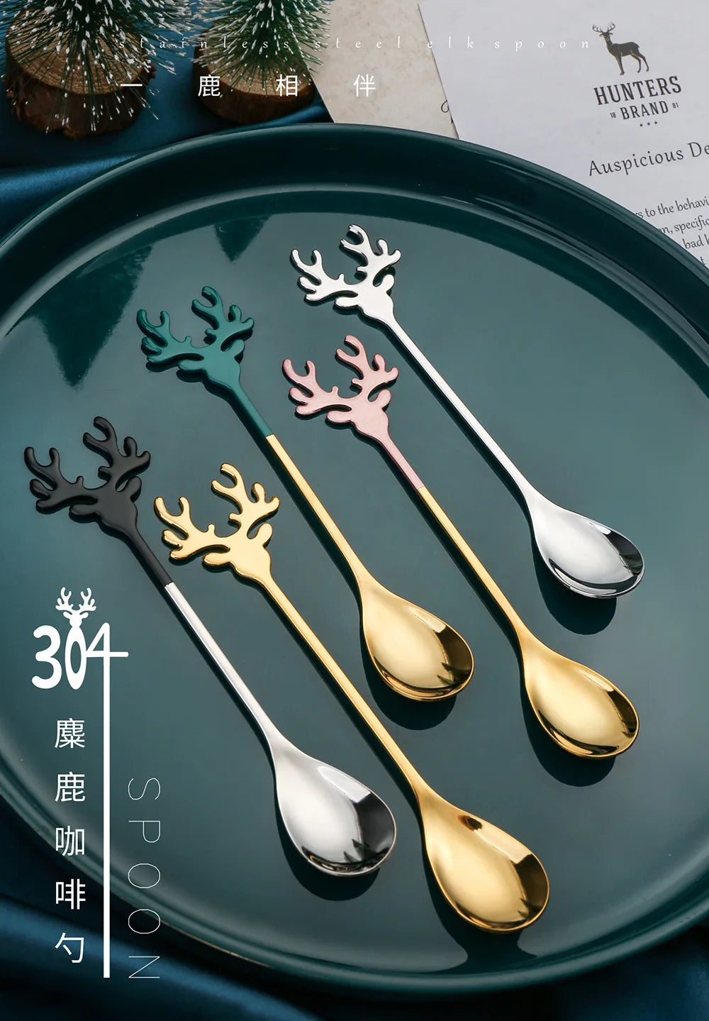 4PCS Christmas Elk Head Stainless Steel Coffee Spoons – Festive Table Decor & Holiday Gifts